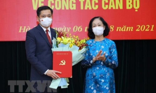 Đồng chí Nguyễn Long Hải, Chủ tịch UBND tỉnh Bắc Kạn giữ chức Bí thư Đảng ủy Khối Doanh nghiệp Trung ương